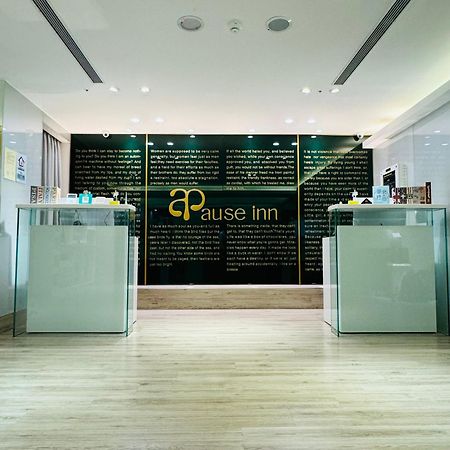 Apause Inn Taipei Dış mekan fotoğraf