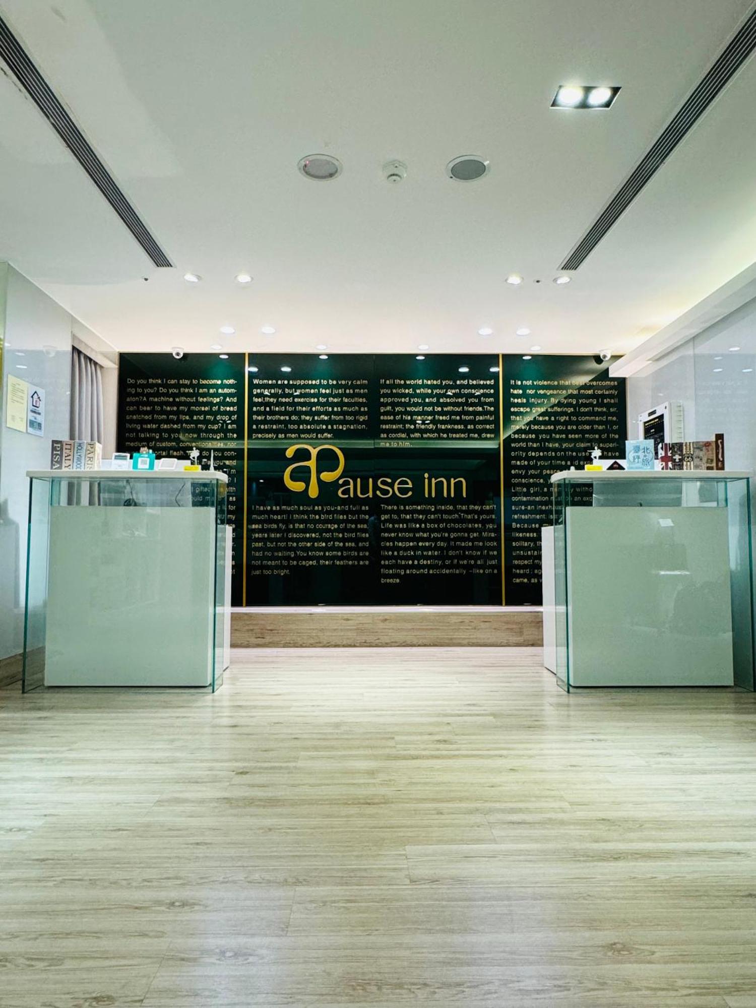 Apause Inn Taipei Dış mekan fotoğraf