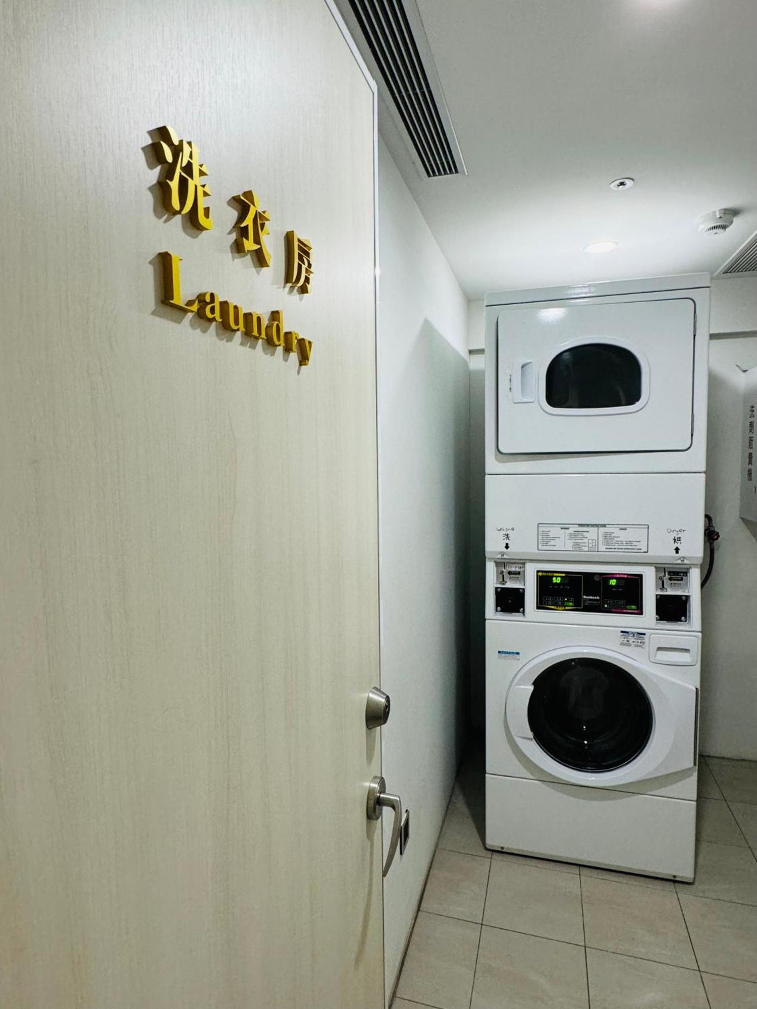 Apause Inn Taipei Dış mekan fotoğraf